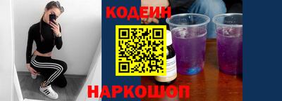 каннабис Пенза