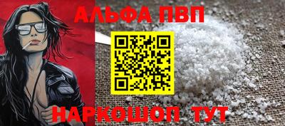 mdpv Первоуральск