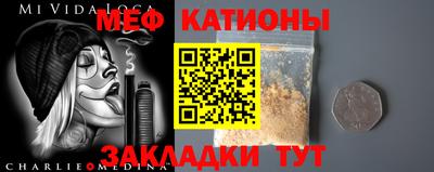 каннабис Пенза
