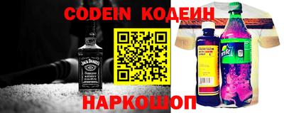 mdpv Первоуральск