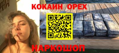 mdpv Первоуральск