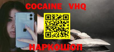каннабис Пенза