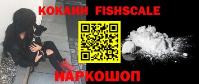 каннабис Пенза