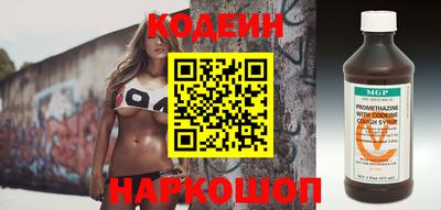 mdpv Первоуральск