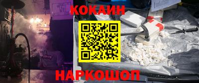 каннабис Пенза