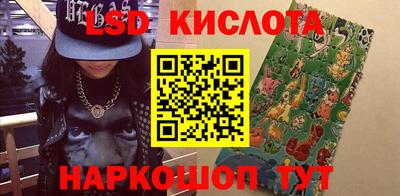 mdpv Первоуральск