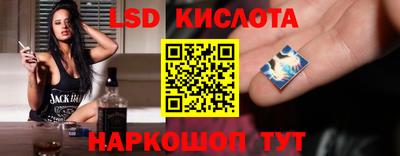 mdpv Первоуральск