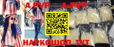 mdpv Первоуральск