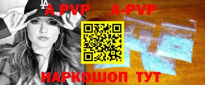 mdpv Первоуральск