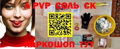 mdpv Первоуральск