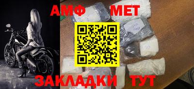 mdpv Первоуральск