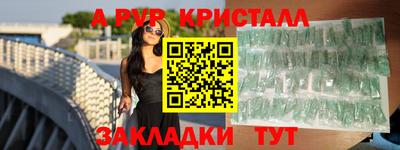 mdpv Первоуральск