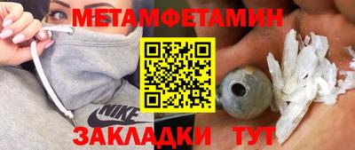 mdpv Первоуральск
