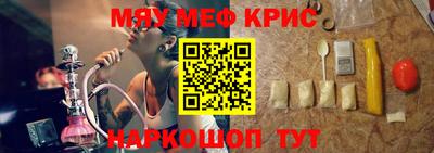 mdpv Первоуральск